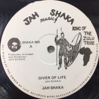 Jah Shaka And The Fasimbas - In The Ghetto (LP, Album)